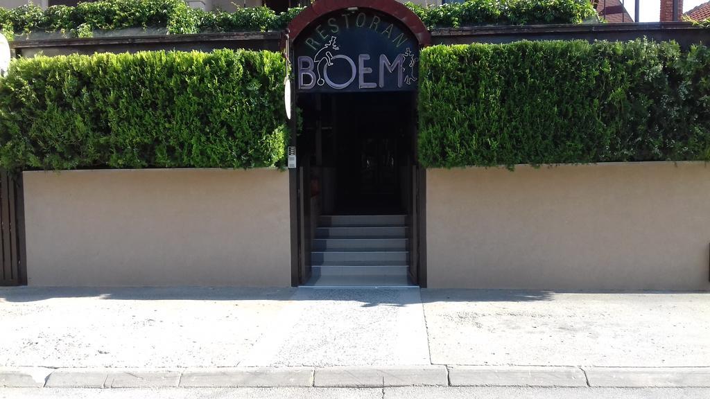 B&B Boem Požarevac Εξωτερικό φωτογραφία